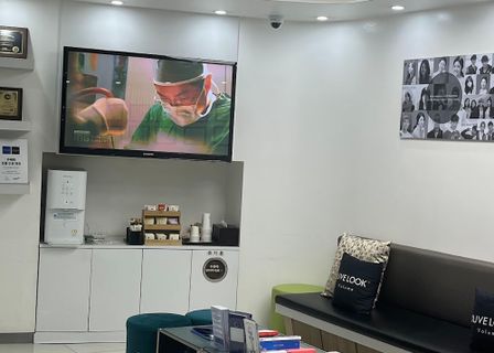 ING Plastic Surgery Clinic — clinic photo 1