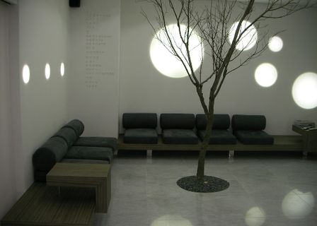 Lee Jin-ho Plastic Surgery Clinic — clinic photo 1