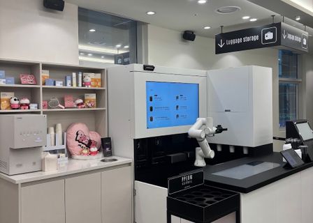 PUM Global Clinic Gangnam Branch — clinic photo 1