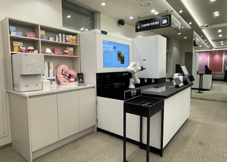 PUM Global Clinic Gangnam Branch — clinic photo 2