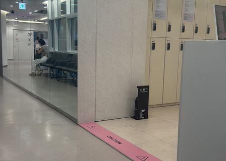 PUM Global Clinic Gangnam Branch — clinic photo 3