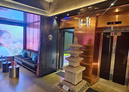 Herne Clinic | Skin Care Clinic Gangnam | Skin Clinic Korea | Dermatology — clinic photo 3