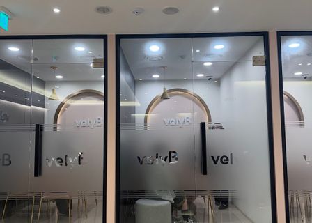 Ryan Plastic Surgery — clinic photo 3