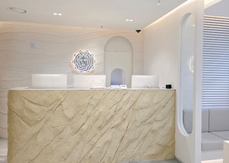 Byul Plastic Surgery Clinic — clinic photo 1