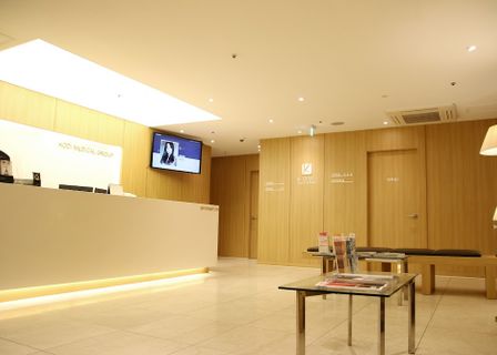 Codi Plastic Surgery — clinic photo 2