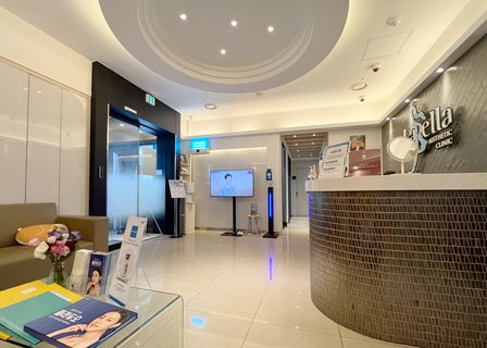 Malgo Goun La Bella Clinic — clinic photo 2