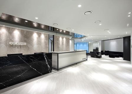 MadeYoung Plastic Surgery — clinic photo 1
