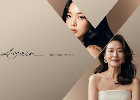 LARA Plastic Surgery (โรงพยาบาลศัลยกรรมลาร่า) 라라성형외과 — clinic photo 2