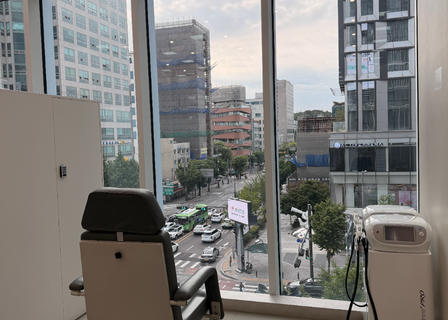 View Plastic Surgery — clinic photo 1