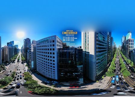 DA Plastic Surgery — clinic photo 2
