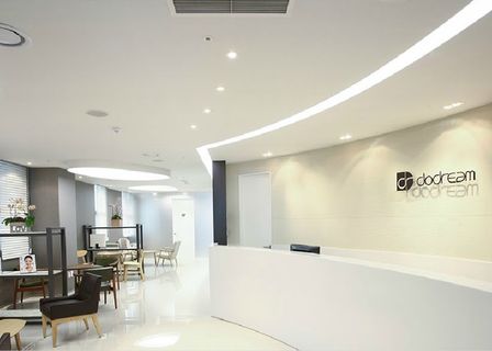 Dodream Plastic Surgery — clinic photo 1