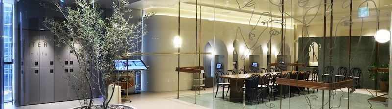 Atop Plastic Surgery clinic