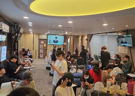 메이드유의원 강남본점(メイドユー医院, Made U Clinic) — clinic photo 1