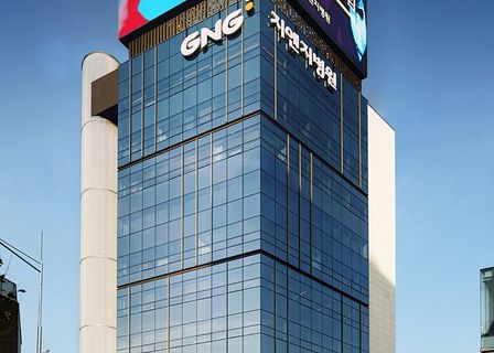GNG Hospital — clinic photo 2