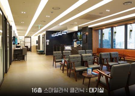 GS Eye Center — clinic photo 1