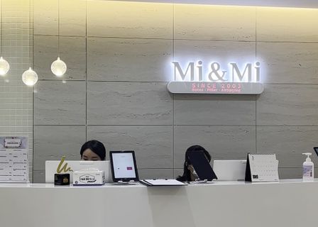 Mi&Mi Clinic Gangnam Branch — clinic photo 3