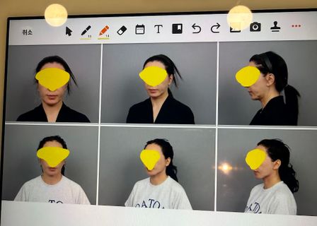 Dawoom Plastic Surgery Clinic — clinic photo 2