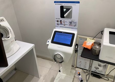 Life Health Korean Medicine Clinic Gangnam — clinic photo 2