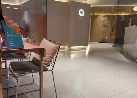 에이탑뷰티클리닉 | ATOP BEAUTY CLINIC | エートップビューティークリニック | 爱她皮肤科(ATOP皮肤科) | Seoul Gangnam Clinic | Ulthera Thermage Dermatology — clinic photo 3