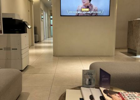 V.LIF Plastic Surgery — clinic photo 2