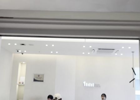 1mm(일미리)성형외과 — clinic photo 3