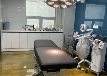 Arfil Clinic — clinic photo 1