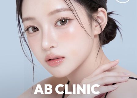 AB Beauty&Cell Clinic Gangnam l 에이비클리닉 — clinic photo 2