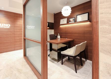 YUNO PLASTIC SURGERY — clinic photo 2