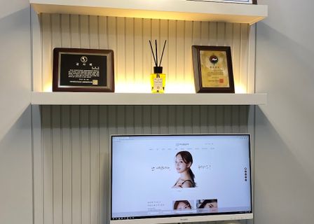 UVERSE PLASTIC SURGERY — clinic photo 1