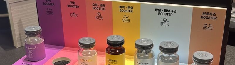 Vands Clinic Gangnam Yeoksam clinic