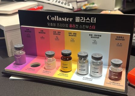 Vands Clinic Gangnam Yeoksam — clinic photo 1
