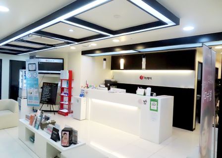 MI-K Clinic — clinic photo 2