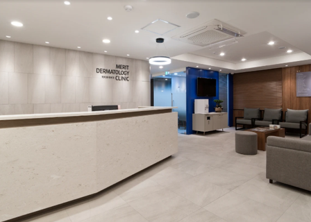 Merit Dermatology — clinic photo 3