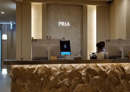 프리아의원 Pria Clinic プリアクリニック 沛莉雅医院 — clinic photo 1