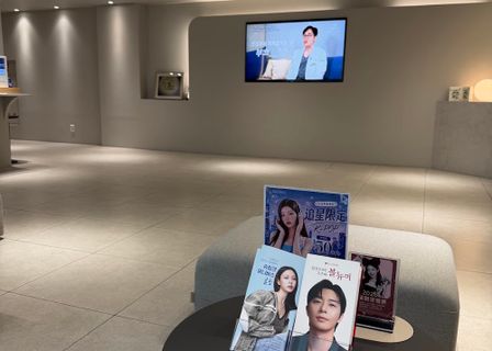 링크성형외과 | LINK Plastic Surgery Clinic | 林克整形醫院 — clinic photo 3
