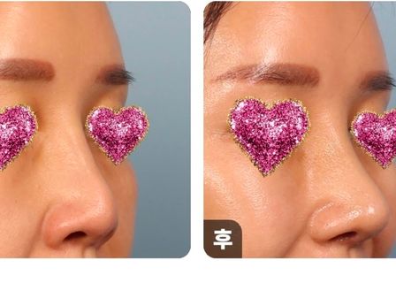 Edition Plastic Surgery — clinic photo 1