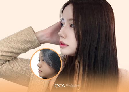 Edition Plastic Surgery — clinic photo 2