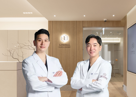 로웰성형외과(Lowell Plastic Surgery) — clinic photo 2
