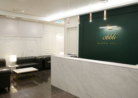 Obli Plastic Surgery — clinic photo 1