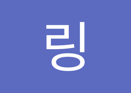 Obli Plastic Surgery — clinic photo 3