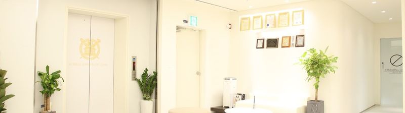 Cobyju Clinic clinic