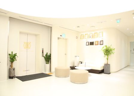 Cobyju Clinic — clinic photo 1