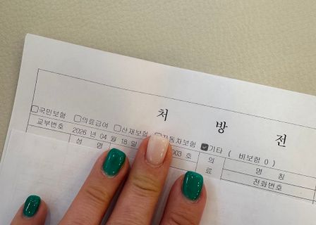 365mc LAMS Hospital — clinic photo 1