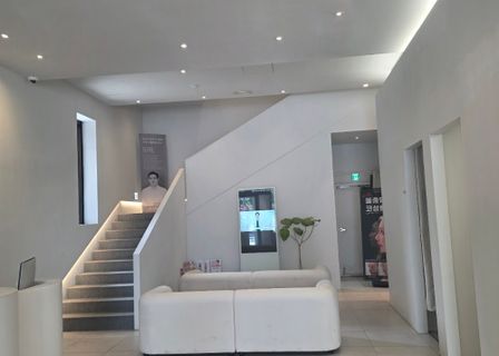 온도성형외과의원 ONDO plastic surgery — clinic photo 3