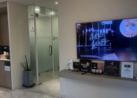 Sketch Plastic Surgery Korea — clinic photo 2