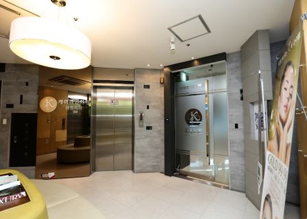 K Lain Plastic Surgery — clinic photo 2