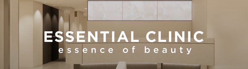 에센셜의원 (Essential Clinic/艾森秀醫院/エッセンシャルクリニック) clinic