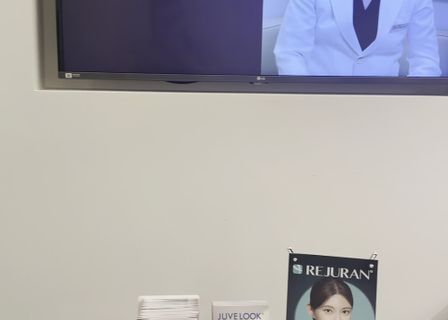 디유성형외과 DU plastic surgery — clinic photo 3