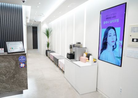 Planner Plastic Surgery — clinic photo 1