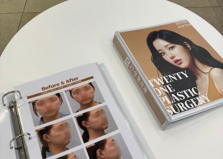 21 Plastic Surgery — clinic photo 2